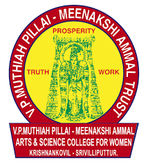 VPMM Arts and Science College Company logo